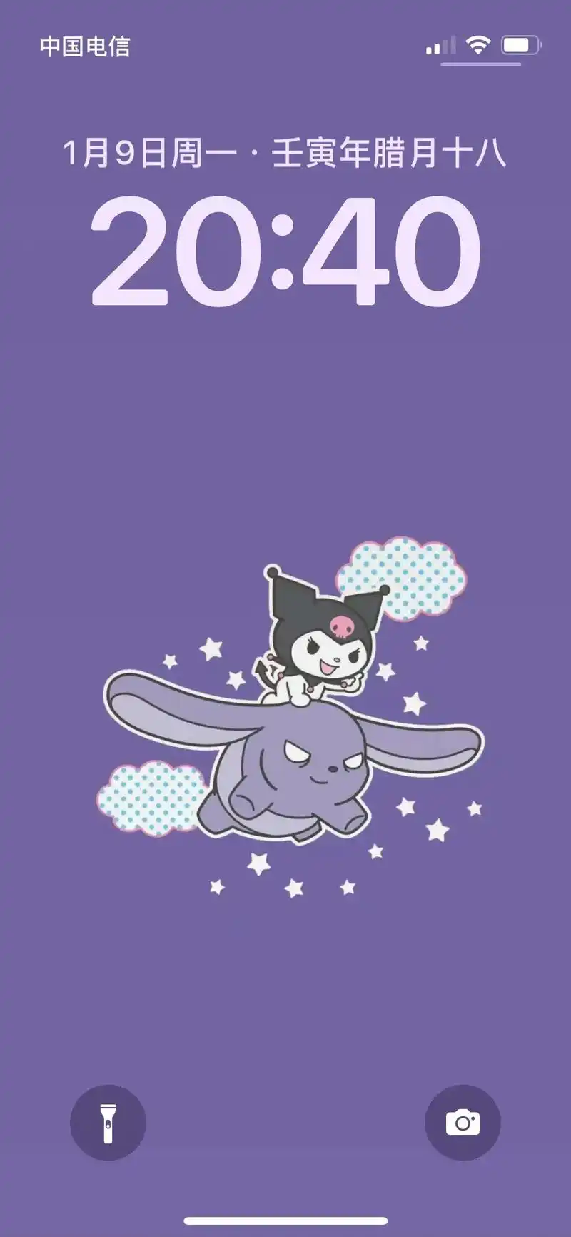 库洛米巴库壁纸套图软妹专属可爱~三丽鸥可爱锁屏 | 图源苹果 - 抖音