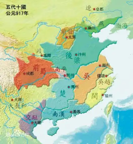 五代十国前期形势图. 资料图片