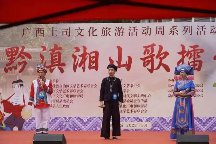 新一届广西山歌王,广西山歌王中王在来宾诞生!_决赛_广场_忻城县