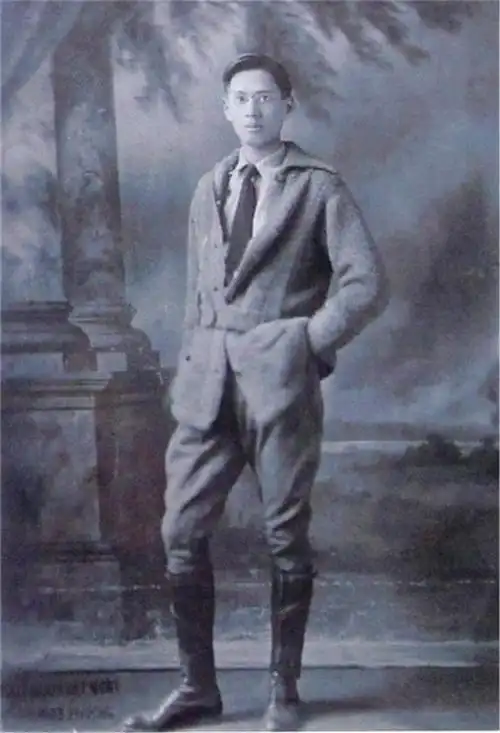 宋子文珍贵的家庭照:第二幅宋氏全家福,第三幅与张乐怡的结婚照