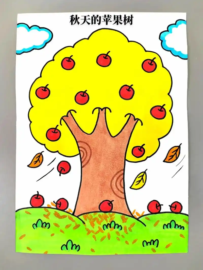 教你用简单的线条画秋天的苹果树,简单易学,快来试 - 抖音