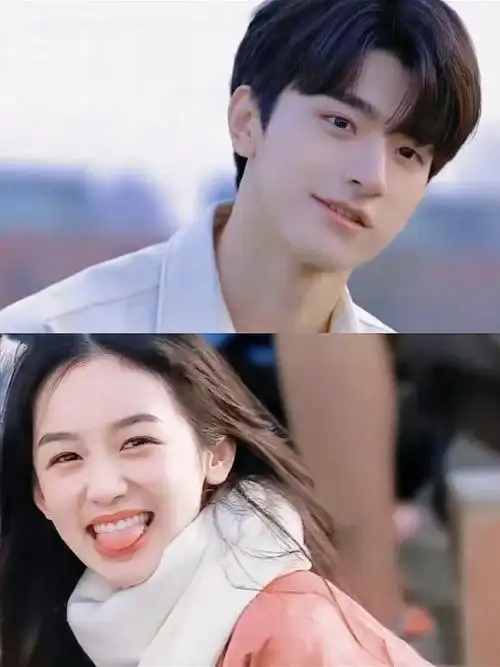 林一周也cp感##别对我动心今日官宣