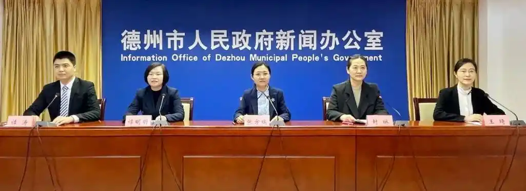 我市召开"回顾2023,奋进2024"主题系列新闻发布会,邀请市外办党组书记