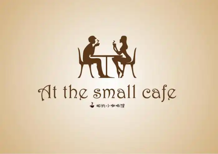 咖啡馆logo设计是艺术性的审美需求