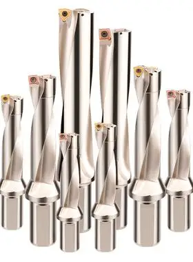 u钻刀杆暴力钻u转钻头wc刀片平底深孔u钻车床用数控喷水快速钻头