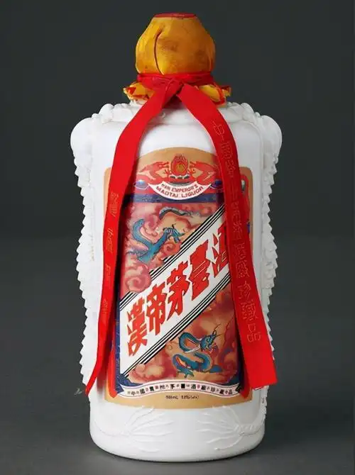 每毫升60万!详解茅台酒酒王-汉帝茅台