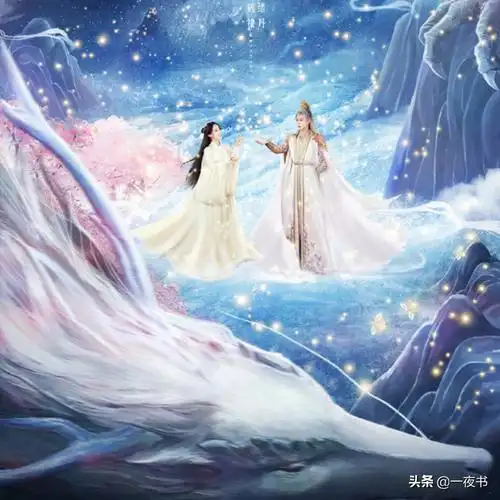《遇龙》剧情出现巨大漏洞,龙王娶夏侯雪,嫁流萤,为了虐而虐?