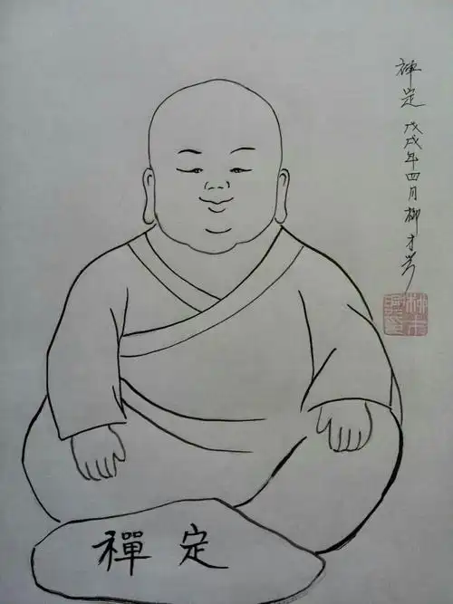 老柳学画小和尚 2018.5.23