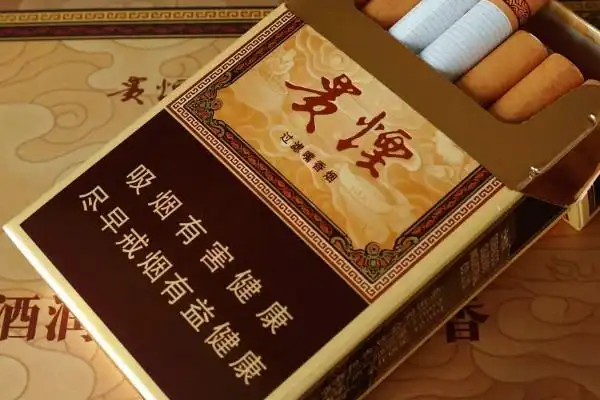 贵烟国酒香1833084mm硬多少钱贵烟国酒香香烟价格排行榜