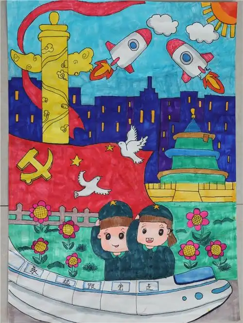 "六一"特别策划丨纪检监察干部子女绘画作品展