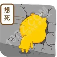 表示自己想死的图片带字_微信头像图片大全