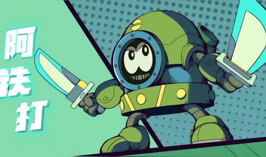 赛小息(动画片《赛尔号》主角)_尚可名片