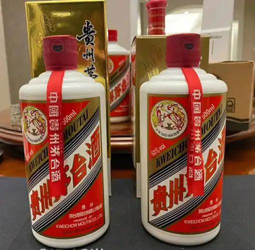 53度飞天500ml大量供应有意私聊#珠海总经銷  #茅台  #飞天茅台