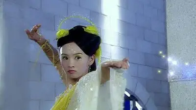 『欢天喜地七仙女』『橙儿』『黄儿』『禁二传』