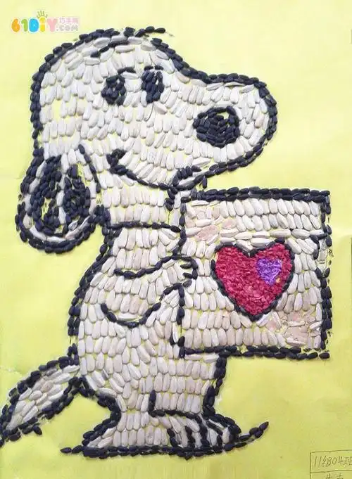 北京宏福苑中心幼儿园"秋实创意拼图赛"邀请涵