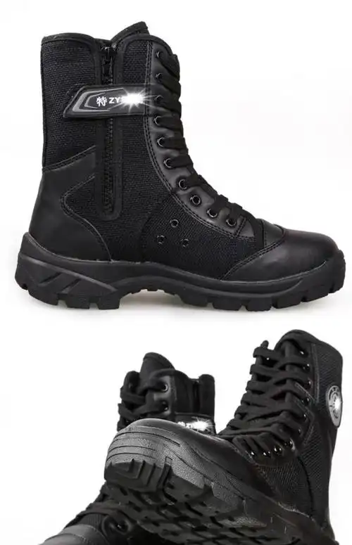 保安鞋执勤鞋男靴作训鞋黑色网眼安保作战靴战训高帮靴子定制合定制合