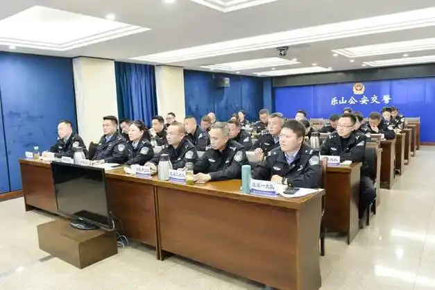 全市公安交警系统政治工作会召开