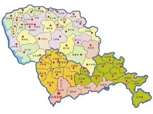 出售江门台山市,占地(53亩)