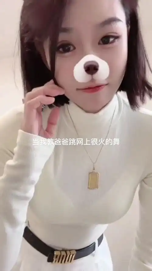 北方姑娘糖糖: 有没有懂唇语的 哈哈哈哈哈哈哈哈