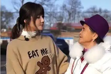 杨子本家侄女杨帅视频凡尔赛炫富背后金主是老太太