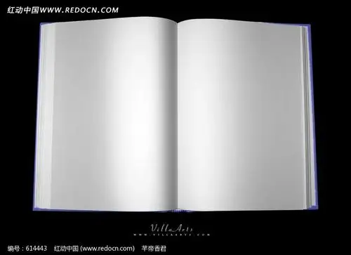 翻开的空白书页psd素材