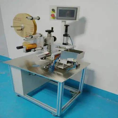 特价处理 电子烟贴纸机 烟弹贴标机