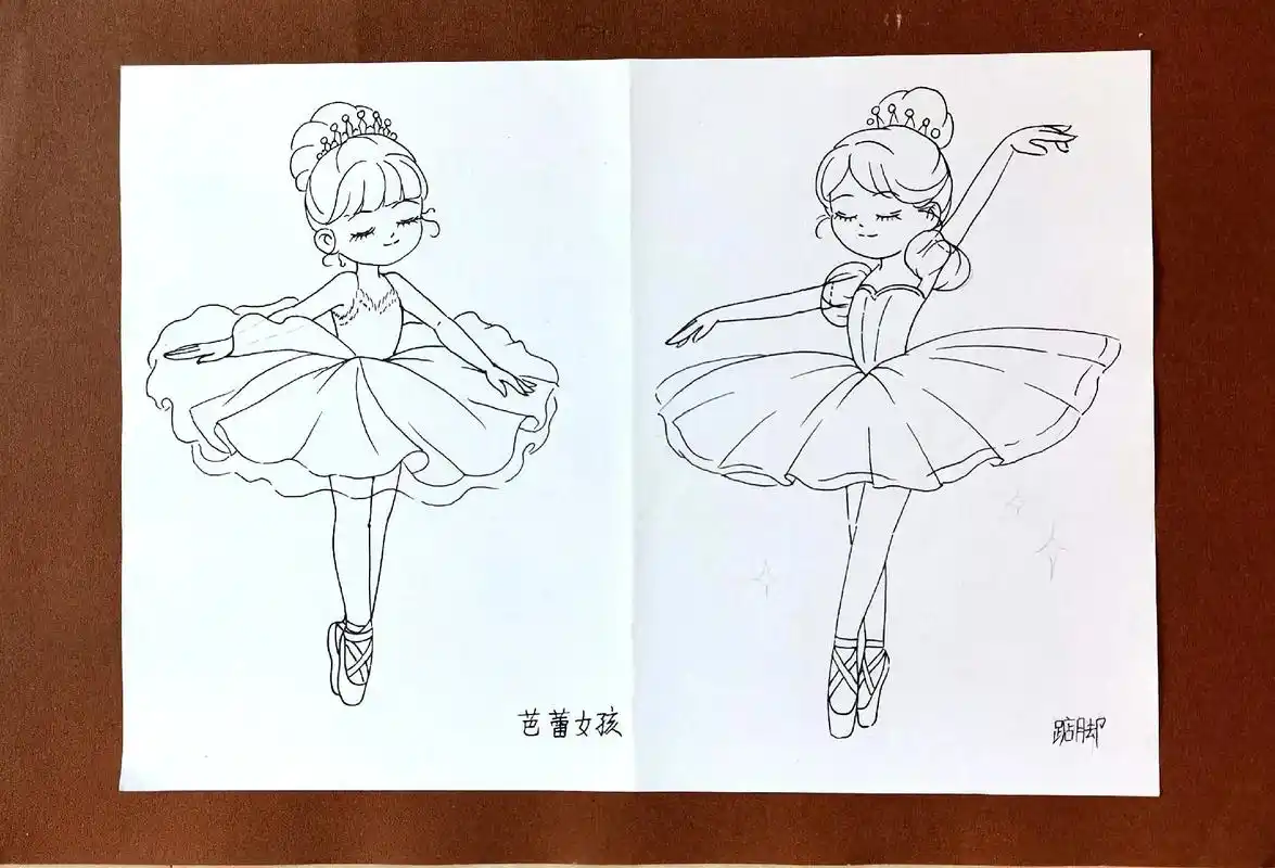 踮起脚尖跳舞简笔画#简笔画 #芭蕾舞女孩简笔画 #小女孩简笔 - 抖音