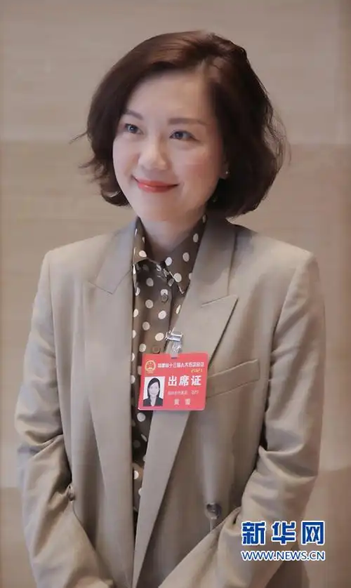 黄蕾代表:加快集成电路产业应用型人才培养