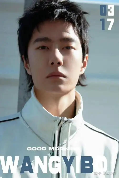 郭敬明前男友孕期出轨?王阳公开diss王一博?