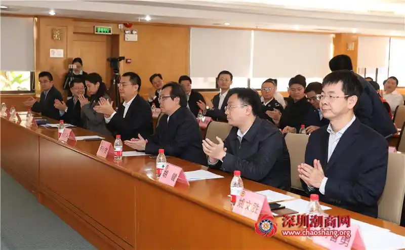潮汕商会等政企新媒体集体入驻南方号·深圳矩阵