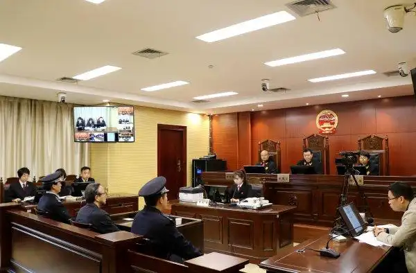 绍兴市委原常委,宣传部原部长何加顺受贿案一审开庭审理