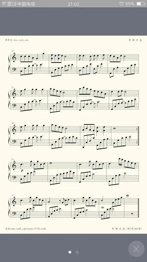 荷塘月色钢琴谱