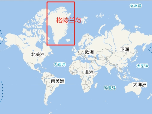 原创不是开国际玩笑特朗普真的打算买格陵兰岛