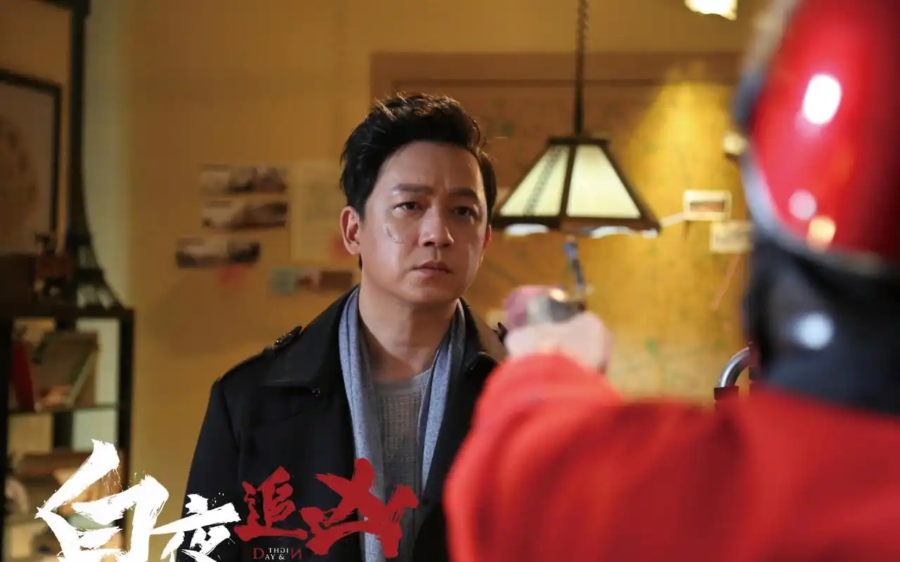 《白夜追凶》潘粤明电视剧照图片壁纸