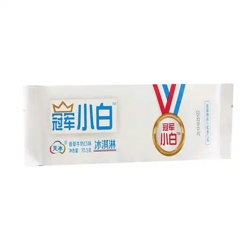 天冰冠军小白香草牛奶味冰淇淋705g视频