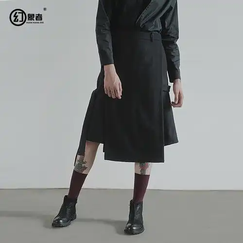 男士裙子 男 潮大额优惠券