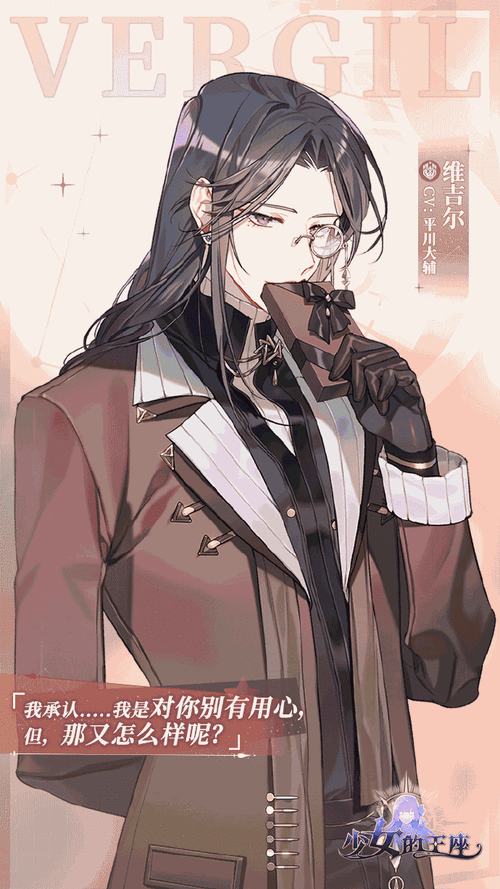 少女的王座##新年快乐##新年心愿##cv##kenn