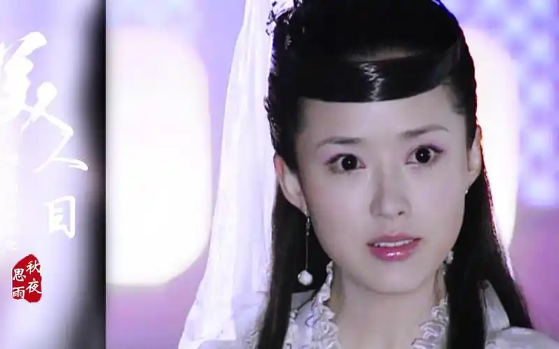 颜丹晨版嫦娥个人向皎若明月质傲清霜