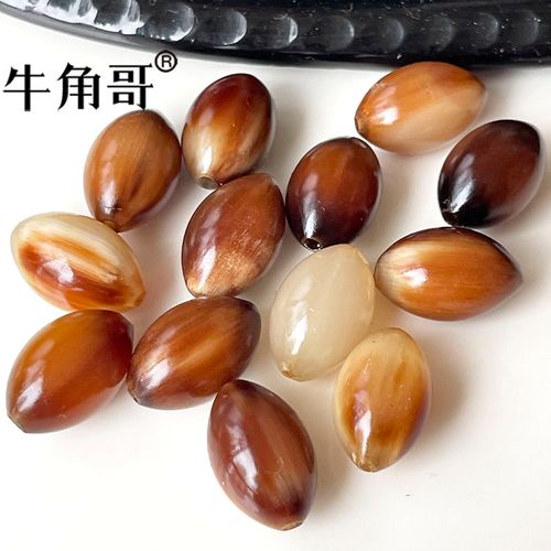 保真纯藏式天然正品牦牛角橄榄珠 顶珠腰珠佛珠散珠手串配饰品