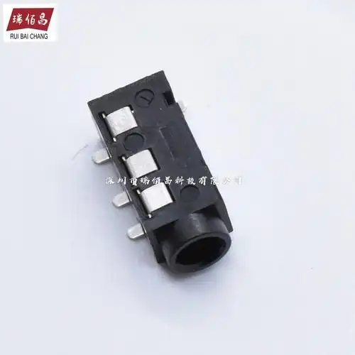 3.5mm耳机插座贴片 pj320d音频插座母座 耳机座pj-320d 编带
