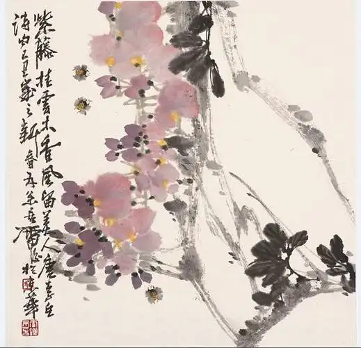 馥茗苔画院的相册-何雷衡