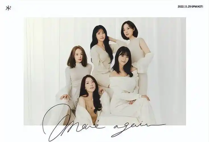 韩国超甜女团kara出道 15 周年,王者归来_偶像_专辑_白色