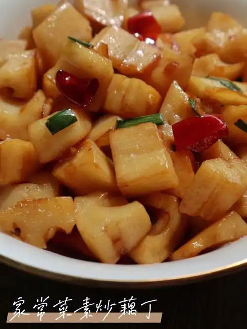 超下饭的家常菜素炒藕丁