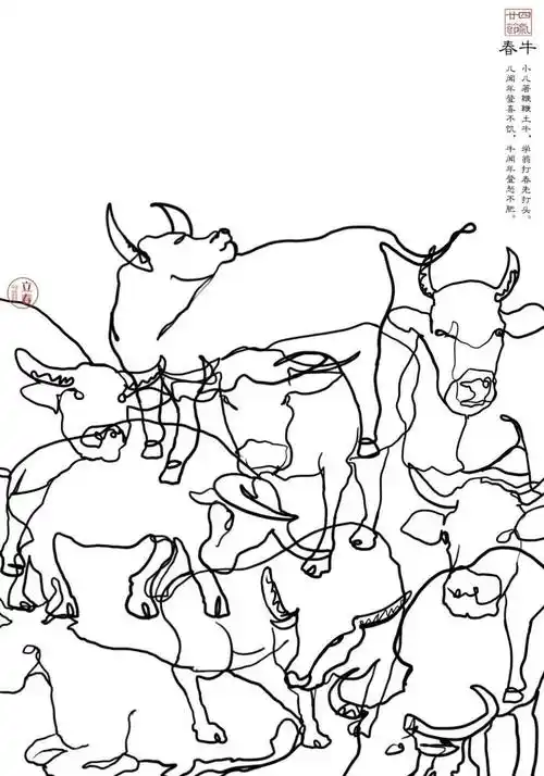 2023 第二届中国传统文化复兴 · 二十四节气创作展