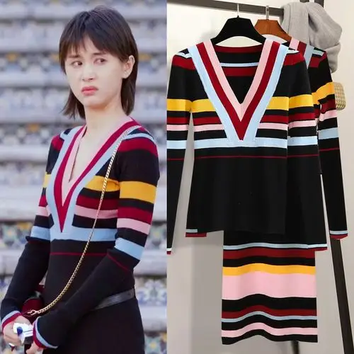 第二次也很美明星王子文安安同款条纹针织连衣裙修身彩虹条韩版