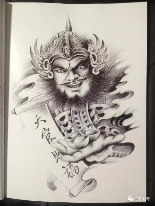 钟馗纹身钟馗纹身手稿钟馗纹身手稿图案
