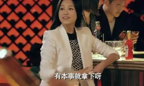 艾佳妮爱情公寓