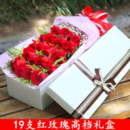 廊坊鲜花速递同城生日红玫瑰固安永清香河大城三河燕郊花店同城送