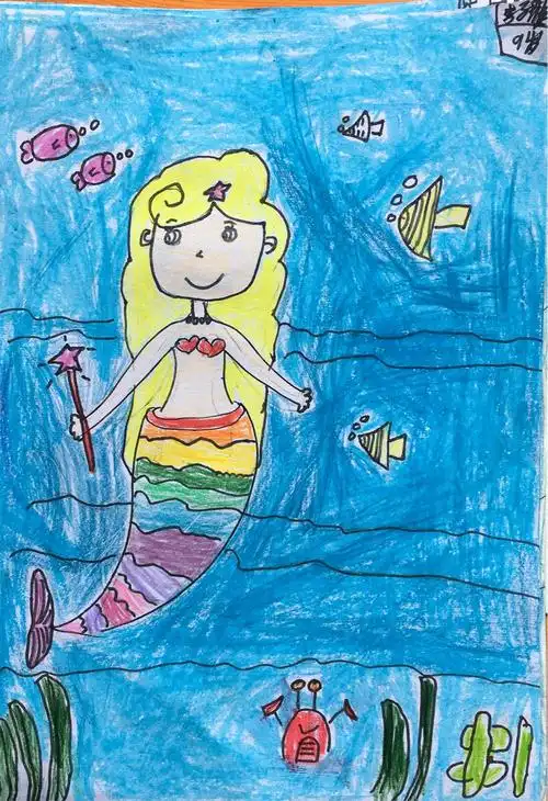 首创画室儿童画作品集——美人鱼