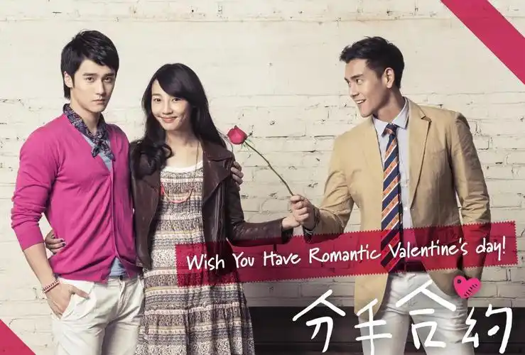 电影《分手合约》唯美超赞剧照